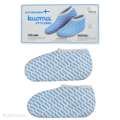 Зимние носки Syylinki Куома, цвет Multi Colour